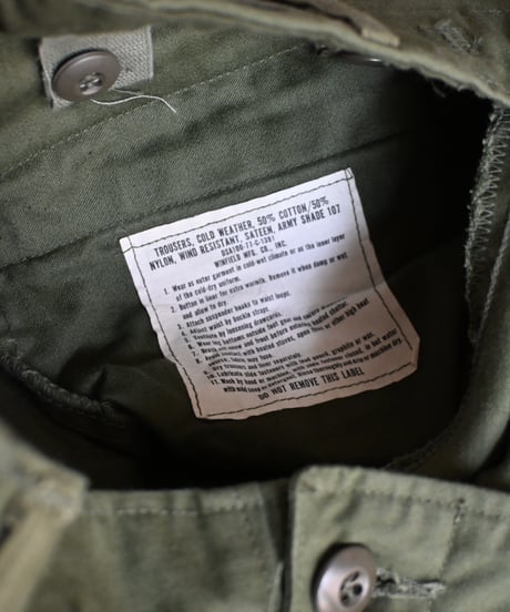 Used '77 Us Army M-65 Field Pants -1