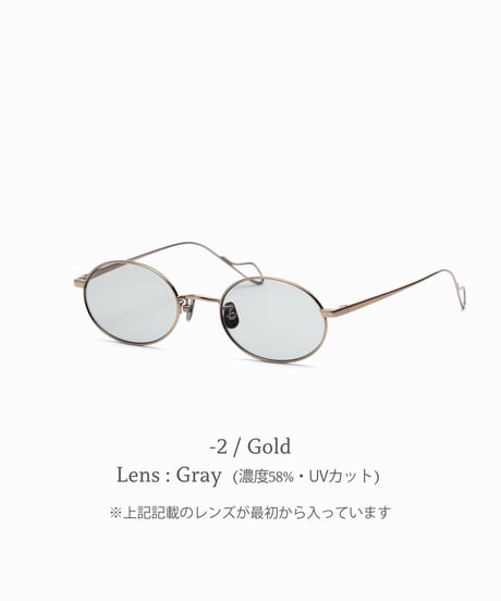 CASU eyewear "Motel 175" (3Colors)