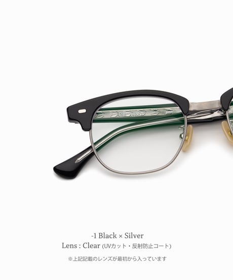 CASU eyewear "Old 148"