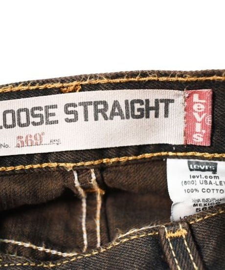Deadstock Levi's 569 Denim Pants Reactive Dye Brown