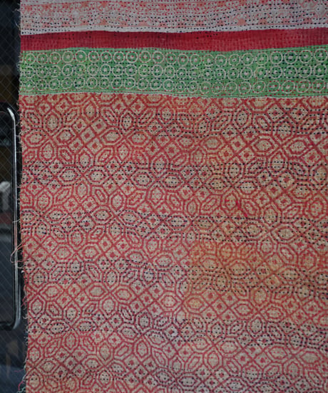70's India Kantha Quilt Fabric