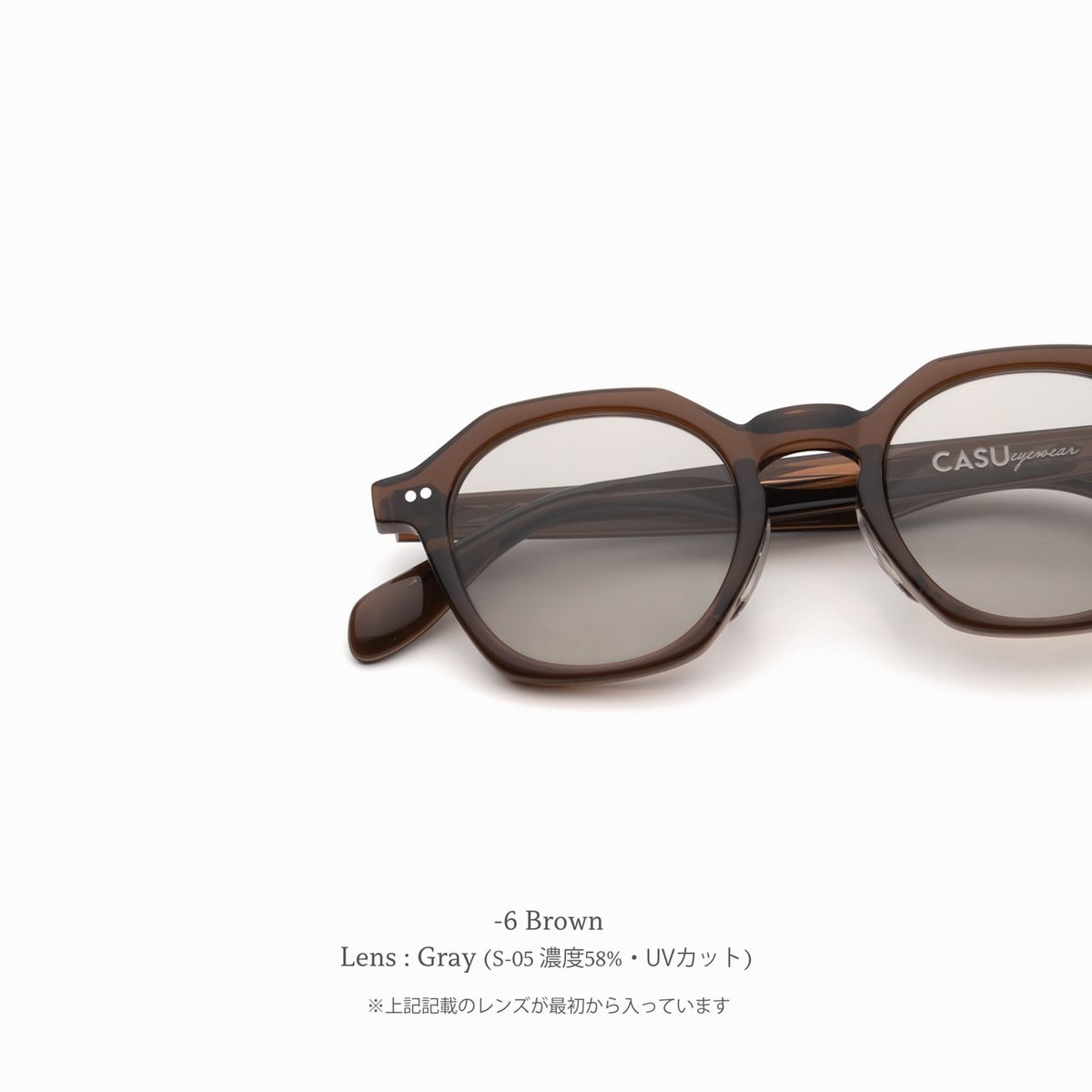 CASU eyewear 