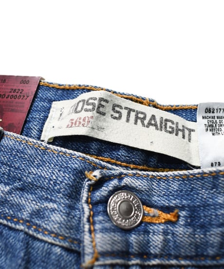 Deadstock Levi’s 569 Denim Pants #0574