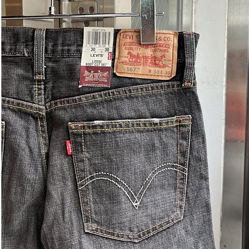 Levis loose boot cut 567 new arrivals