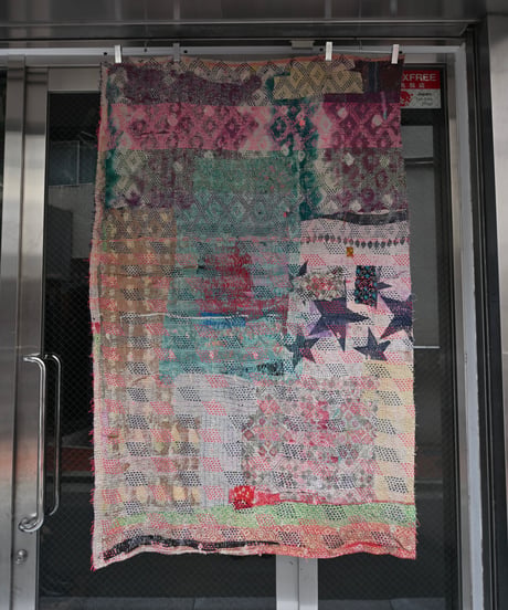 70's India Kantha Quilt Fabric