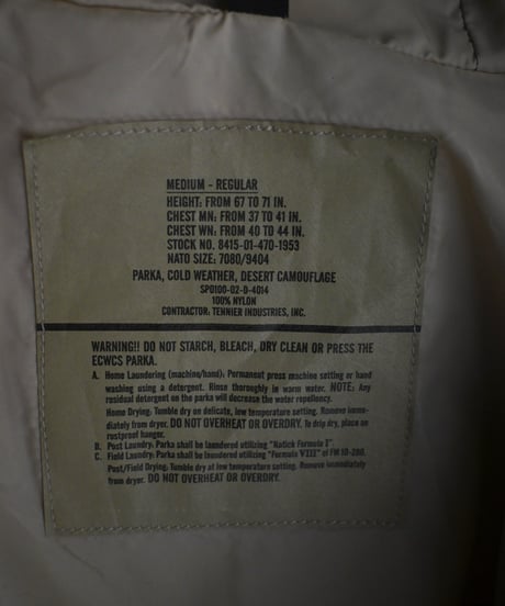 Deadstock Us Army ECWCS Gen1 GORE-TEX Parka 3C Desert Camo