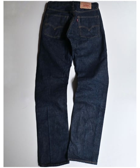 60-70s Levi's 505 Big E