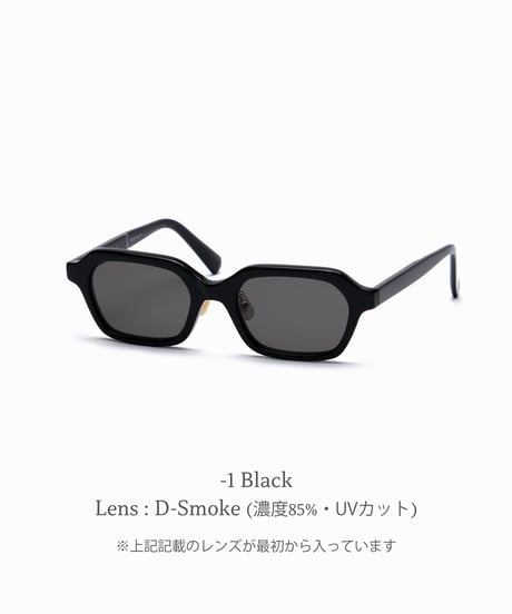 CASU eyewear "Allman 173" (2colors)