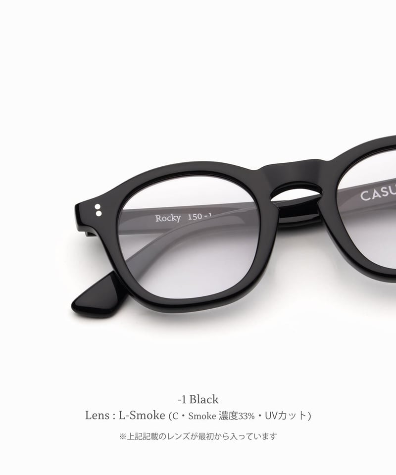 CASU eyewear 