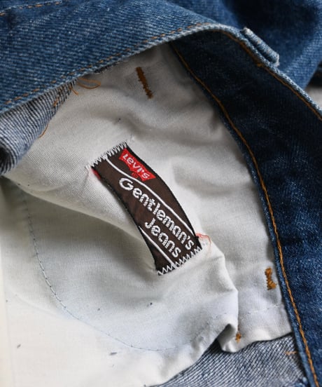 '75 Levi's Gentleman Jeans 546-0417 -1