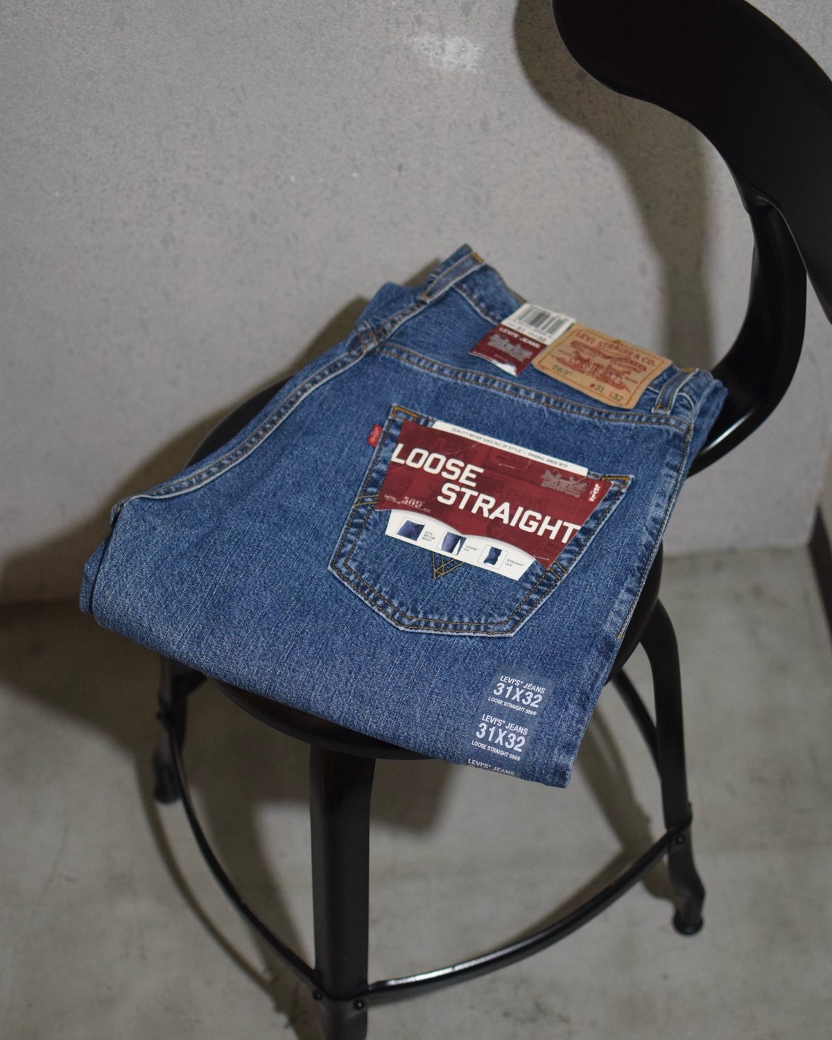 Deadstock Levi's 569 Denim Pants #4550 | COUNTER