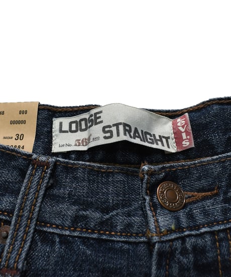 Deadstock Levi’s 569 Denim Pants #4258