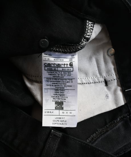 Carhartt Double Knee Duck Carpenter Pants -2