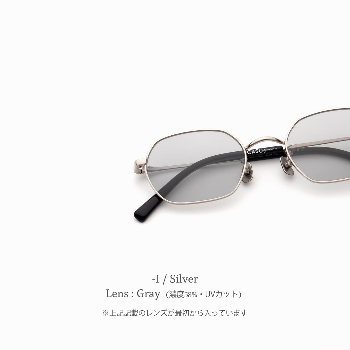 CASU eyewear 