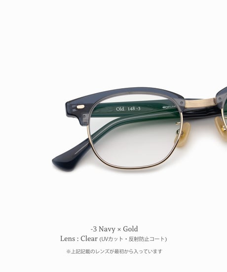CASU eyewear "Old 148"