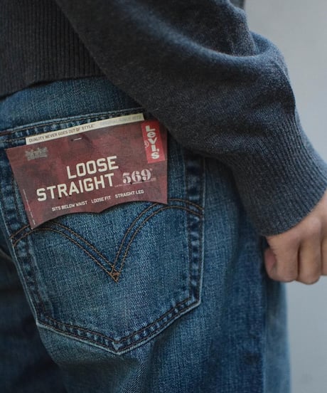 Deadstock Levi’s 569 Denim Pants #4258