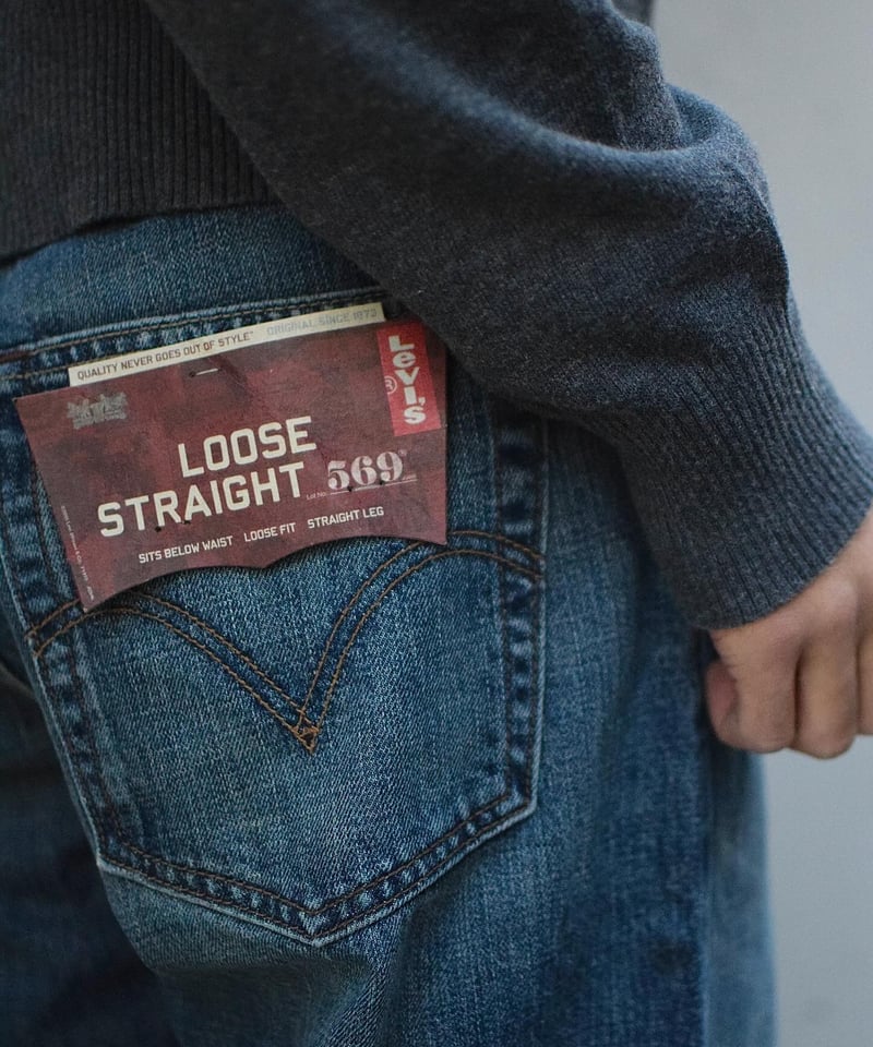 Deadstock Levi's 569 Denim Pants #4258 | COUNTER