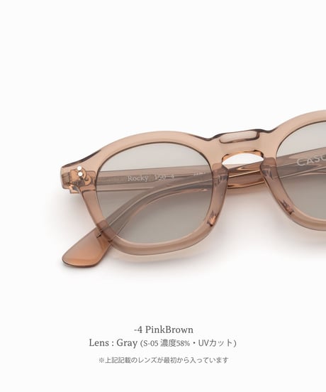 CASU eyewear "Rocky 150" (4colors)