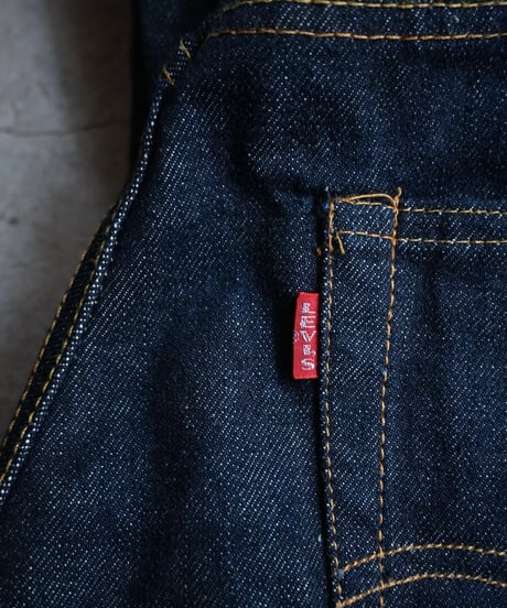 60-70s Levi's 505 Big E