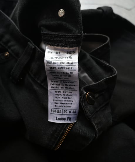 Carhartt Double Knee Duck Carpenter Pants -7