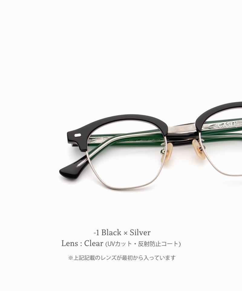 Casu サングラス nard 149 CASU eyewear 