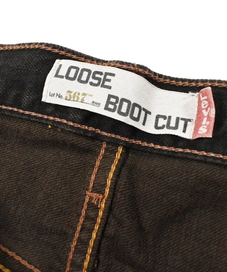 Deadstock Levi's 567 Denim Pants Loose Boot Cut Reactive Dye Brown
