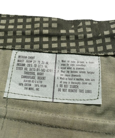 Dead Stock US Army Night Desert Camo Over Pants