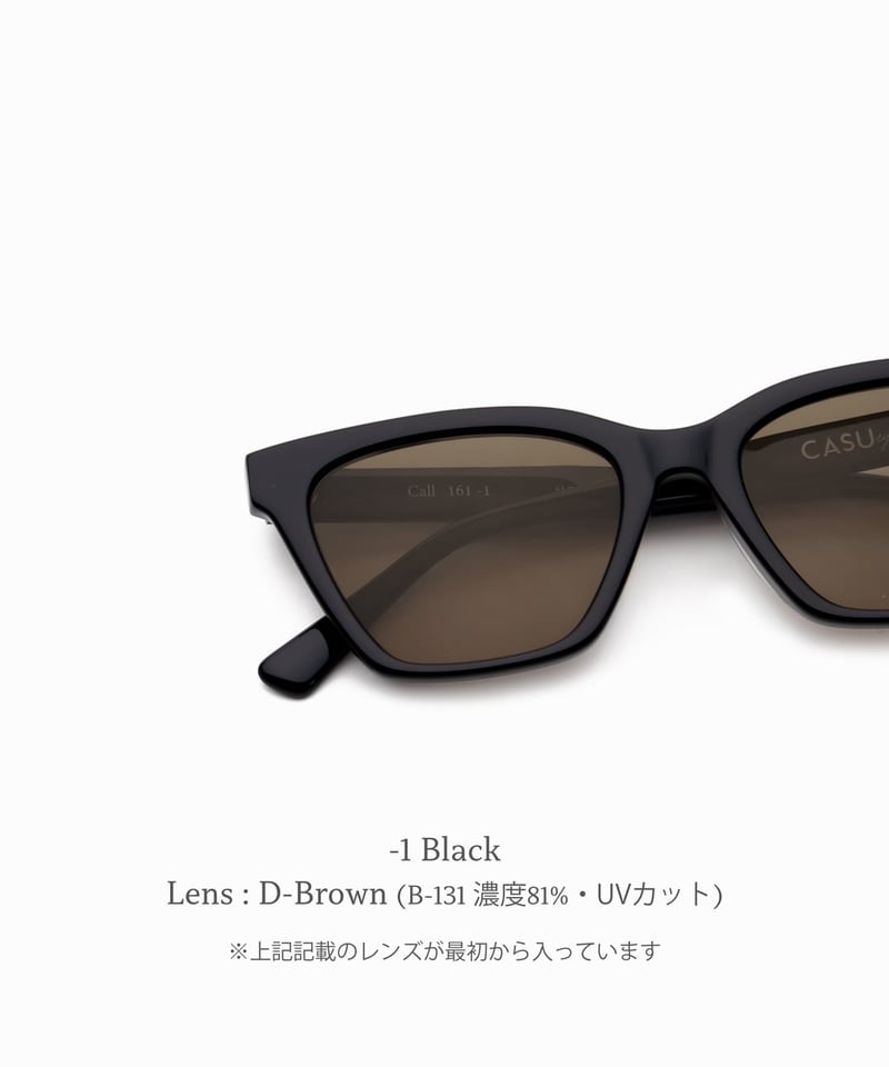 CASU eyewear CASU eyewear