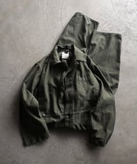 Used '88 Us Army All in One