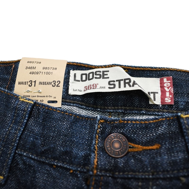 Deadstock Levi's 569 Denim Pants #2450 | COUNTER