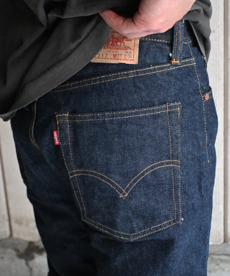 60-70s Levi's 505 Big E