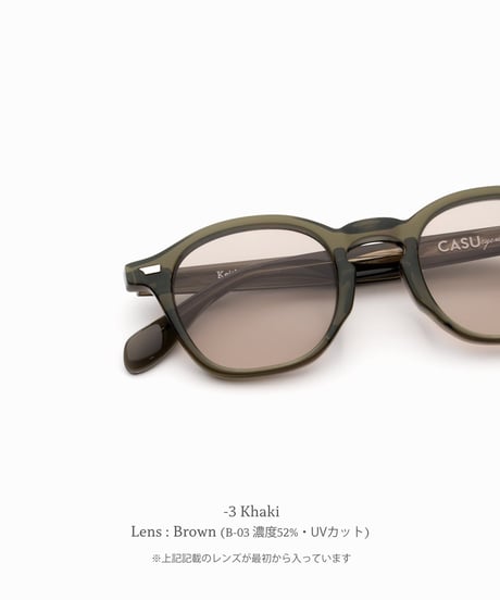 CASU eyewear "Keith 143" (3 colors)