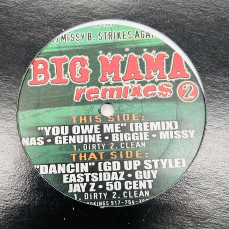 ✳︎hiphop✳︎reggae✳︎r&b✳︎５０枚セット JamMassive Online Shop
