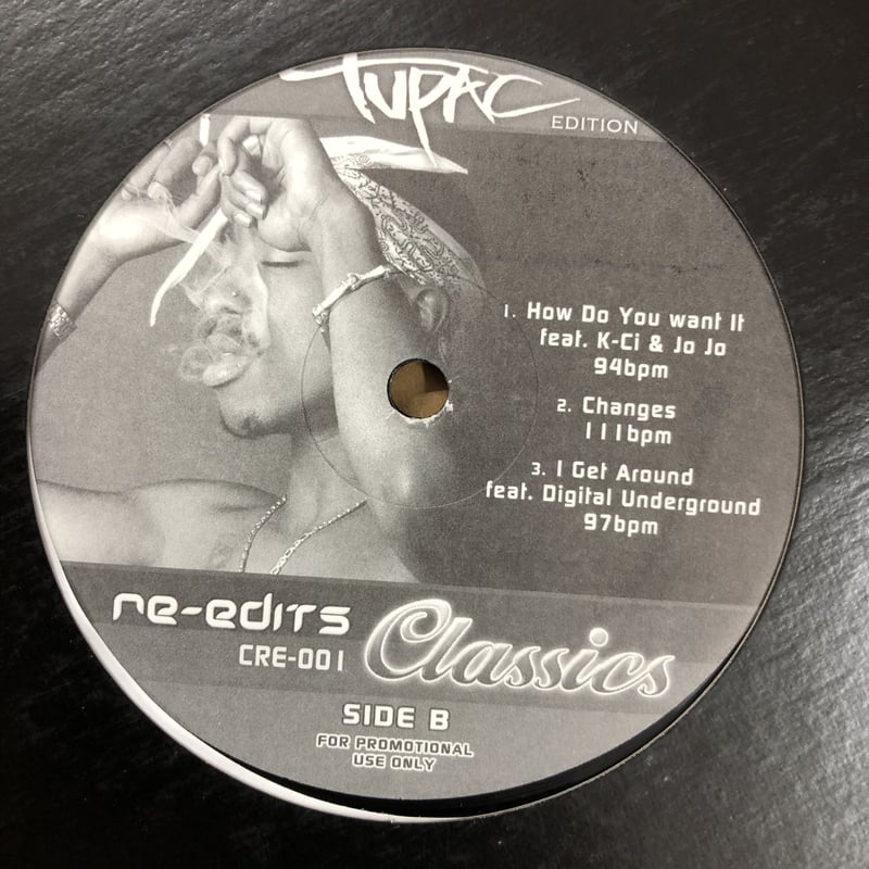 2Pac ‎– Tupac Edition (12) | ESATCIO RECORDS