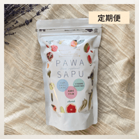 ReFaマイクロカプセルジェルクレンジング500ml業務サイズ | 千波