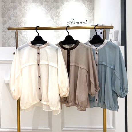 CATEGORY trois | Aimant-エマン