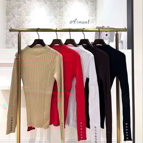 CATEGORY CAFUNE | Aimant-エマン