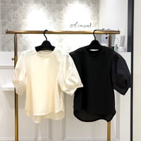 【Mylanka／ミランカ】ストレッチジャージプルオーバー