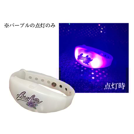 asuka | STORES