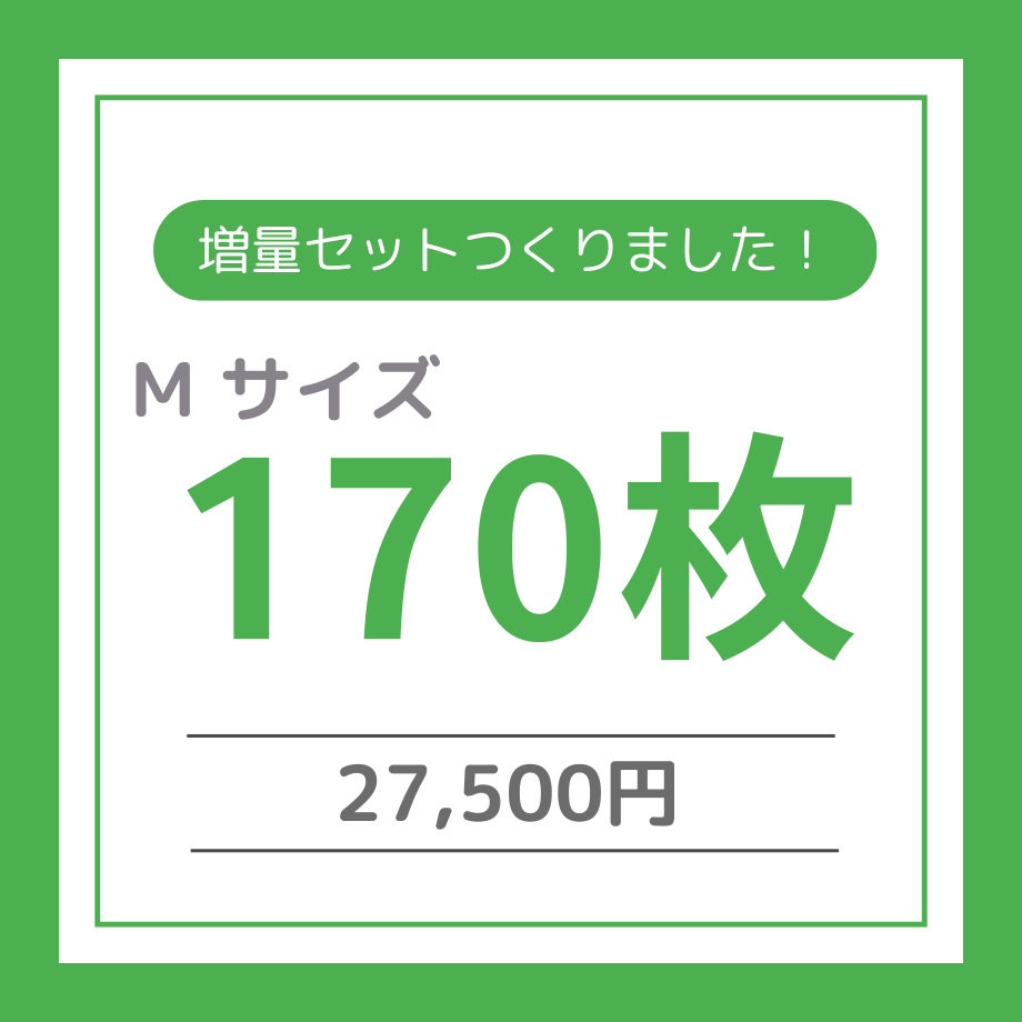 69a66bb295624d2150d304b5