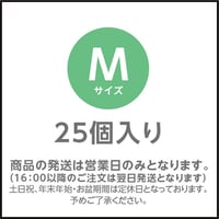 うんぽパンツMサイズ81枚入 楽天市場】うんぽパンツ 犬 おむつ 介護 おもらし シニア犬 老犬