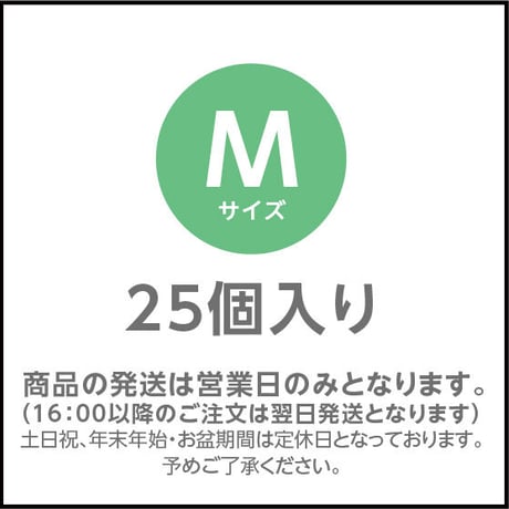 うんぽパンツ Mサイズ　64枚 うんぽパンツ Mサイズ 64枚