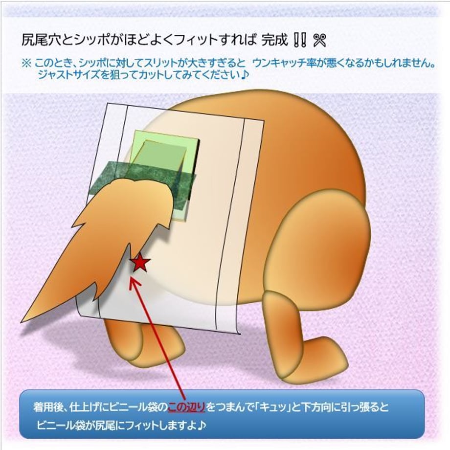 5e401f14c78a530b91d676d9