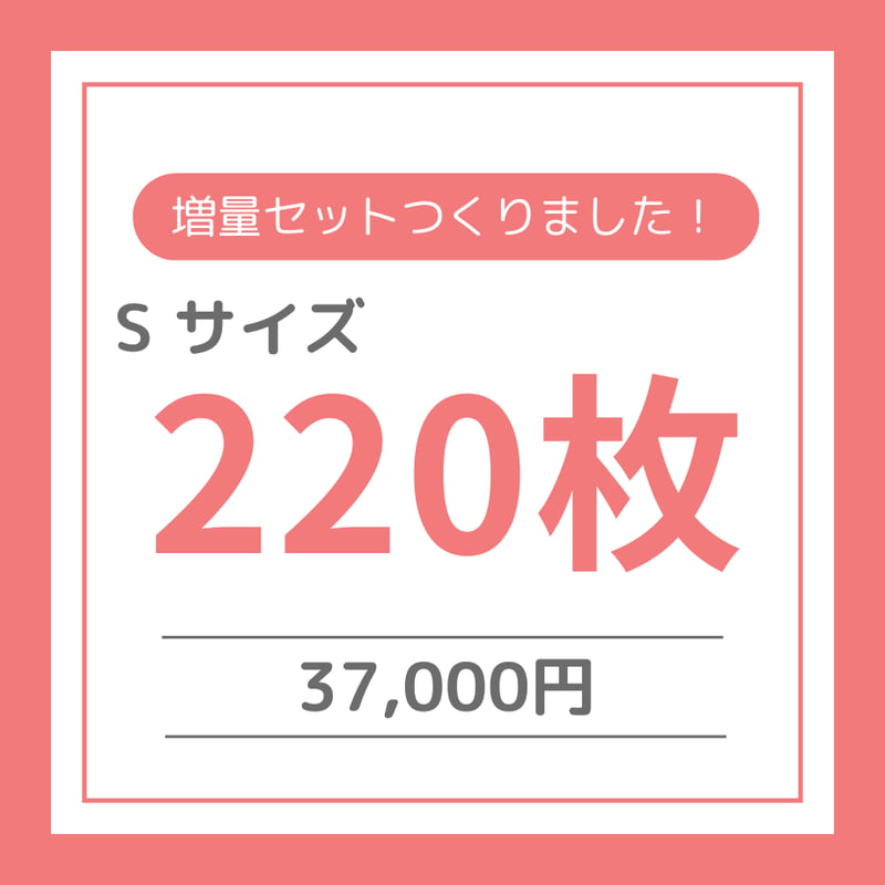 WANCHI