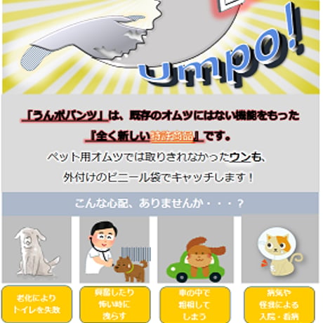 QRコード