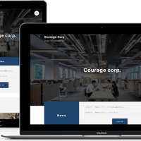 Courage Corp V2