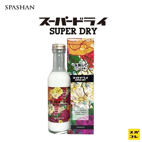 CATEGORY スパシャンシリーズ(Classic Line) | TSUNAMI CUSTOM CATEGORY スパシャンシリーズ(Classic Line) | TSUNAMI CUSTOM