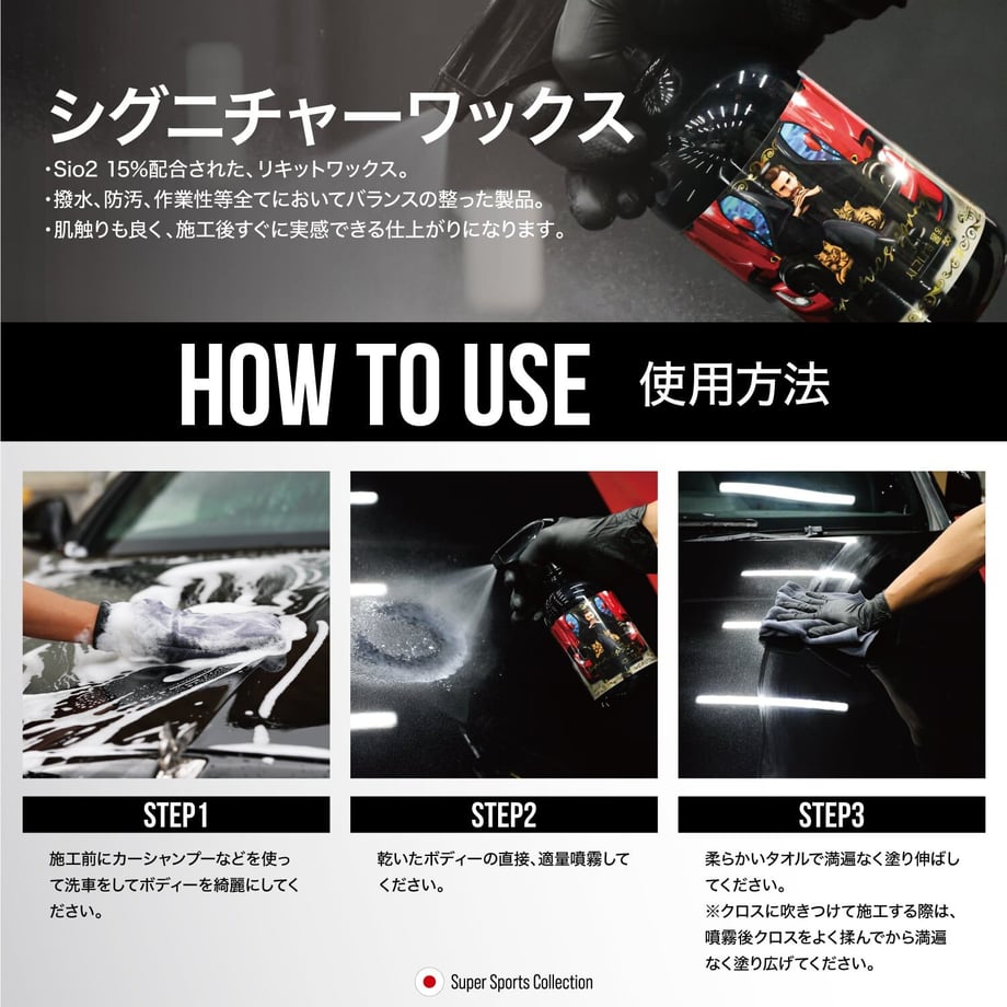64f7504d597398002d5ca3d8