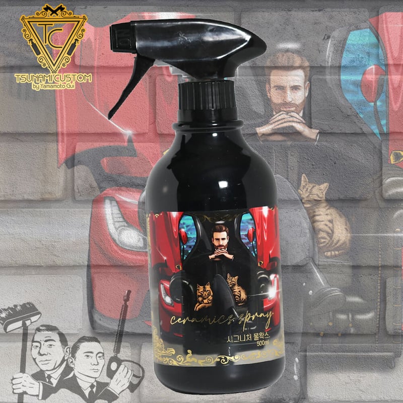 KATIBA シグネチャーワックス 水弾き・光沢重視 500ml | TSUNAMI CUSTOM