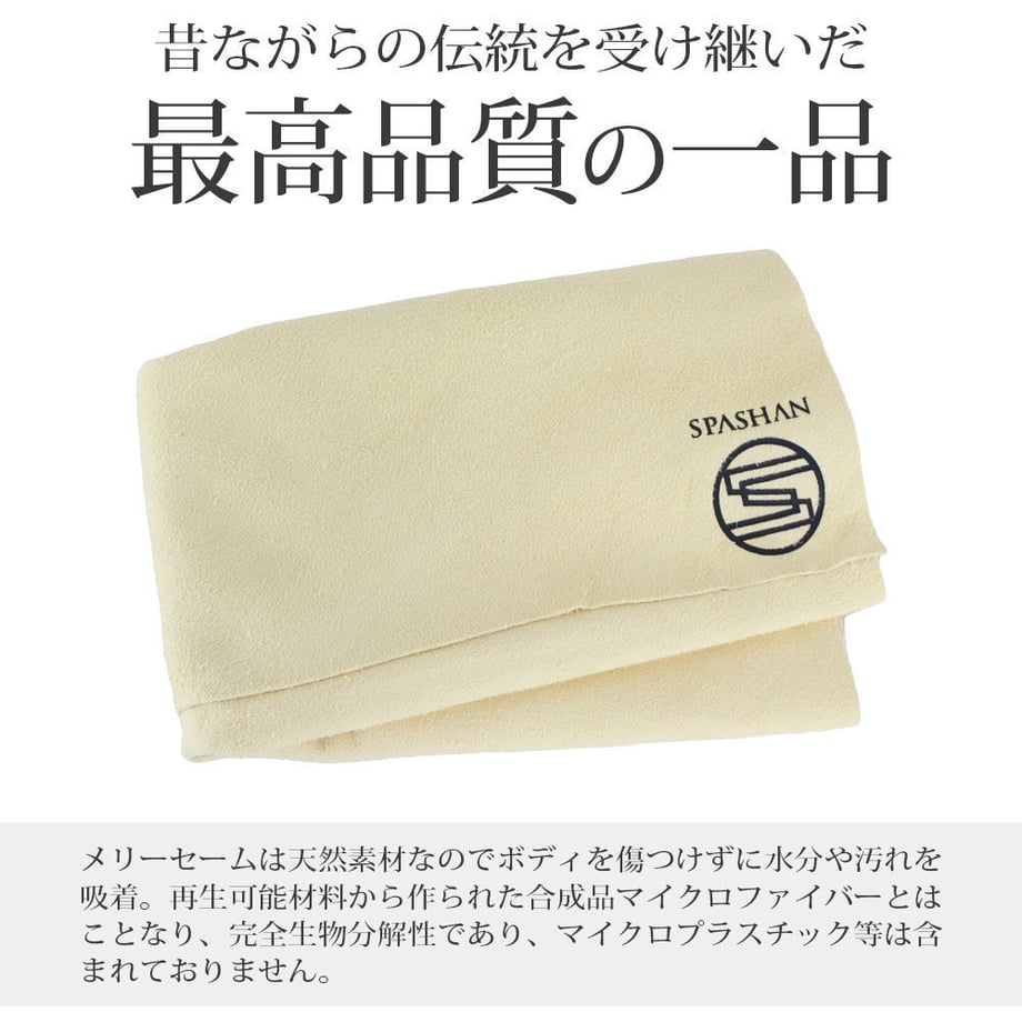 5f152dd513a48b2c8e733955